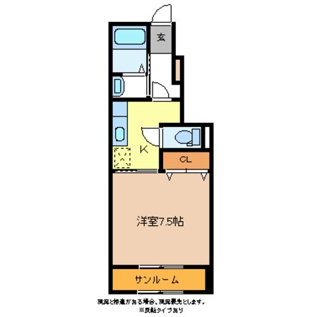 Zenの物件間取画像